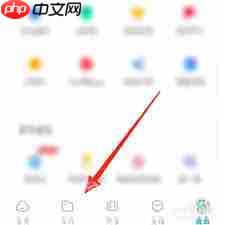 百度网盘如何流量下载视频