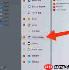 steam无限重复人机验证怎么办