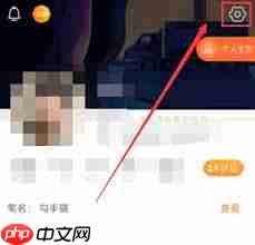 橙瓜码字如何删除账号