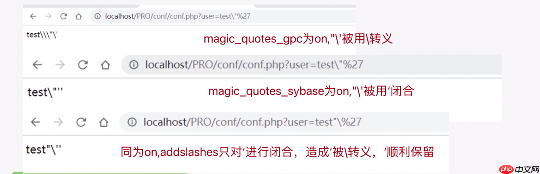 珂兰寺小课堂｜PHP代码审计（一）-小浪学习网