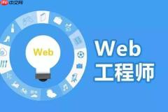 uni-app如何发布到微信小程序里