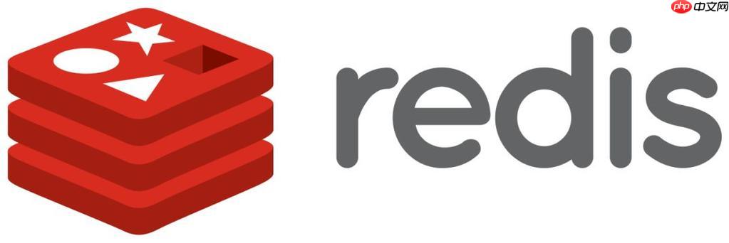 Redis集群中数据一致性的保障机制与优化