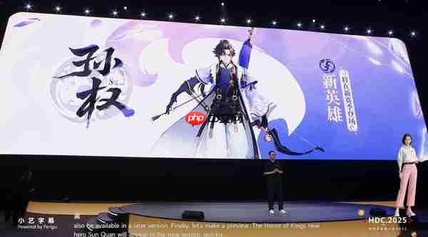 华为开发者大会2025 HarmonyOS 6向阳而生
