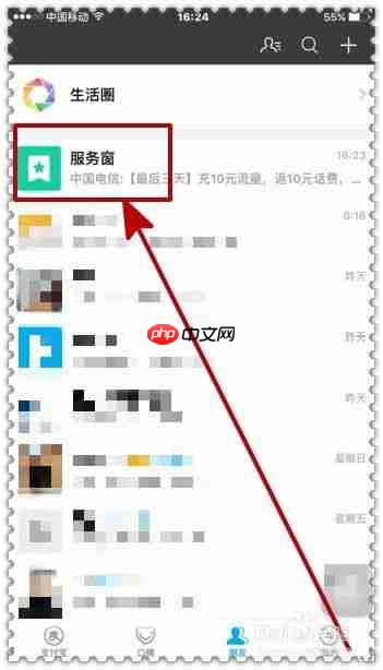 支付宝所有花费怎么查询