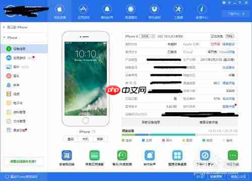 苹果手机忘记密码如何恢复出厂设置