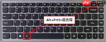电脑PrintScreen键位置在哪里