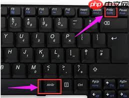 电脑PrintScreen键位置在哪里