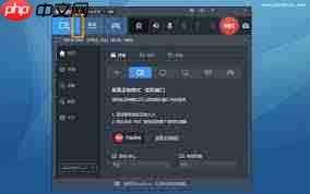 腾讯视频如何录制