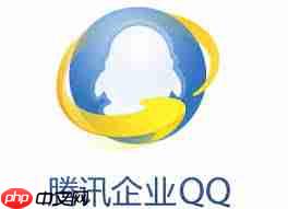 qq可以加多少好友