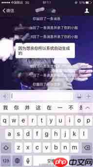 QQ如何修改撤回消息提示