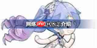 润了这个梗是什么意思