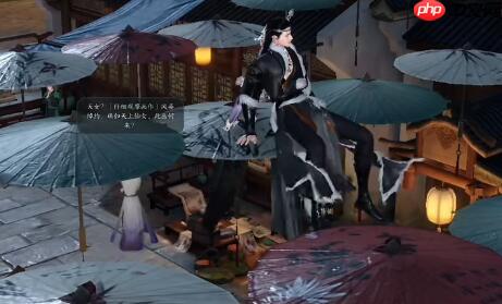 逆水寒手游杭州情缘打卡点大全