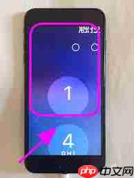 iPhone14锁屏放大问题如何解决