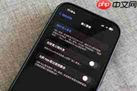 iPhone如何模拟你的声音