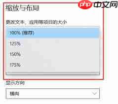 电脑打开任务管理器显示不全怎么解决