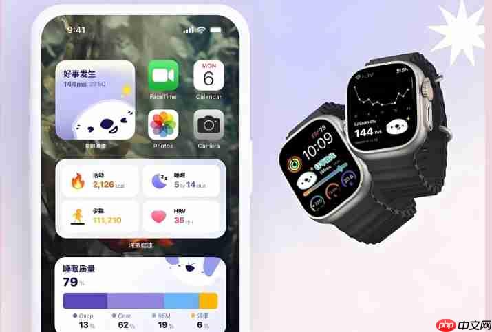 健康智能检测手环 健康智能检测APP项目亮点