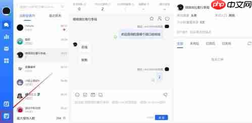 抖音辅助账号使用频率