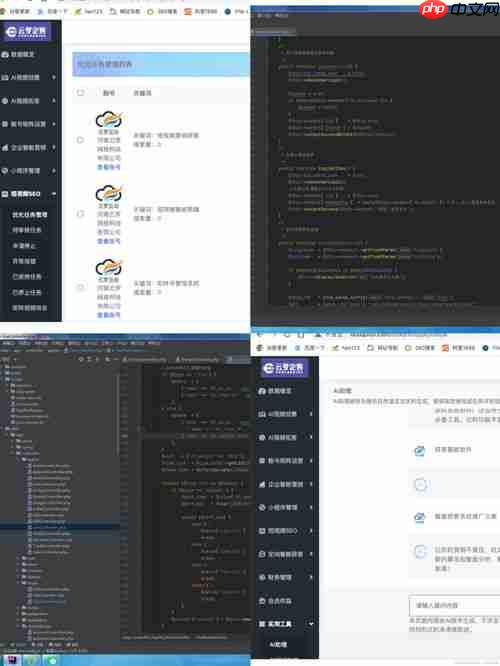 抖音辅助账号使用频率