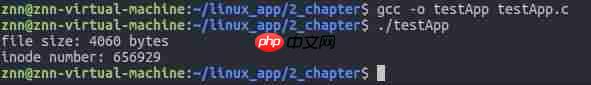 linux的stat命令_fstat函数