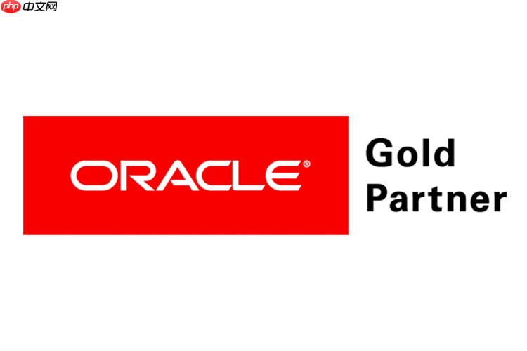 oracle 怎么改用户名和密码是什么
