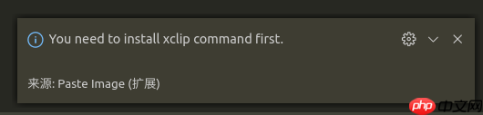 VS Code 与 HEXO 结合写博客