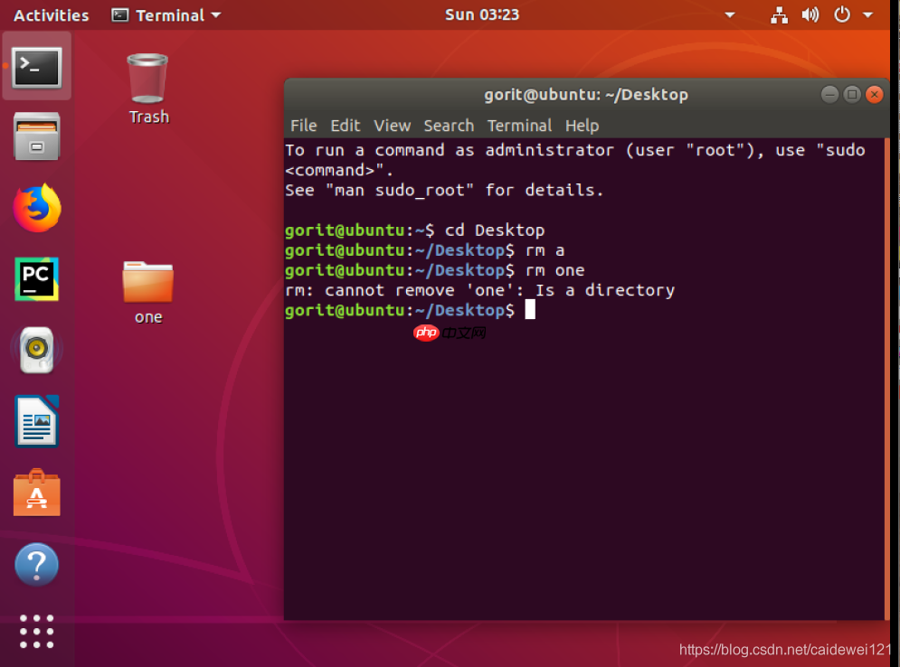 初次接触Linux