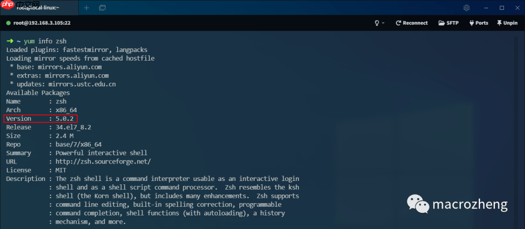 为啥人家的命令行终端如此炫酷？原来用了这款137K+Star的神器！