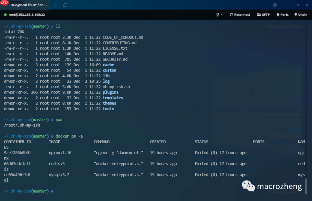 为啥人家的命令行终端如此炫酷？原来用了这款137K+Star的神器！