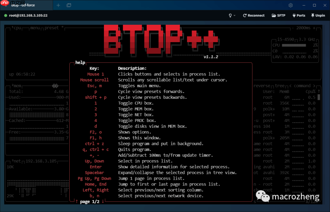 为啥人家的命令行终端如此炫酷？原来用了这款137K+Star的神器！