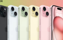 別小瞧iPhone音量鍵！隱藏功能讓操作更絲滑?