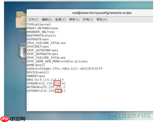 docker笔记