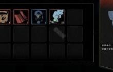 安尼姆无尽旅途银龙速刷指南！轻松实现财富自由