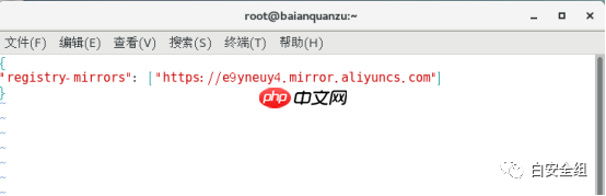centos7.4下搭建灯塔信息搜集系统