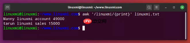 Linux三剑客之grep，awk，sed命令必知必会