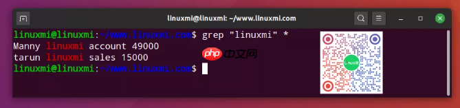 Linux三剑客之grep，awk，sed命令必知必会