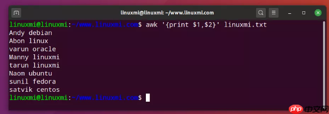 Linux三剑客之grep，awk，sed命令必知必会