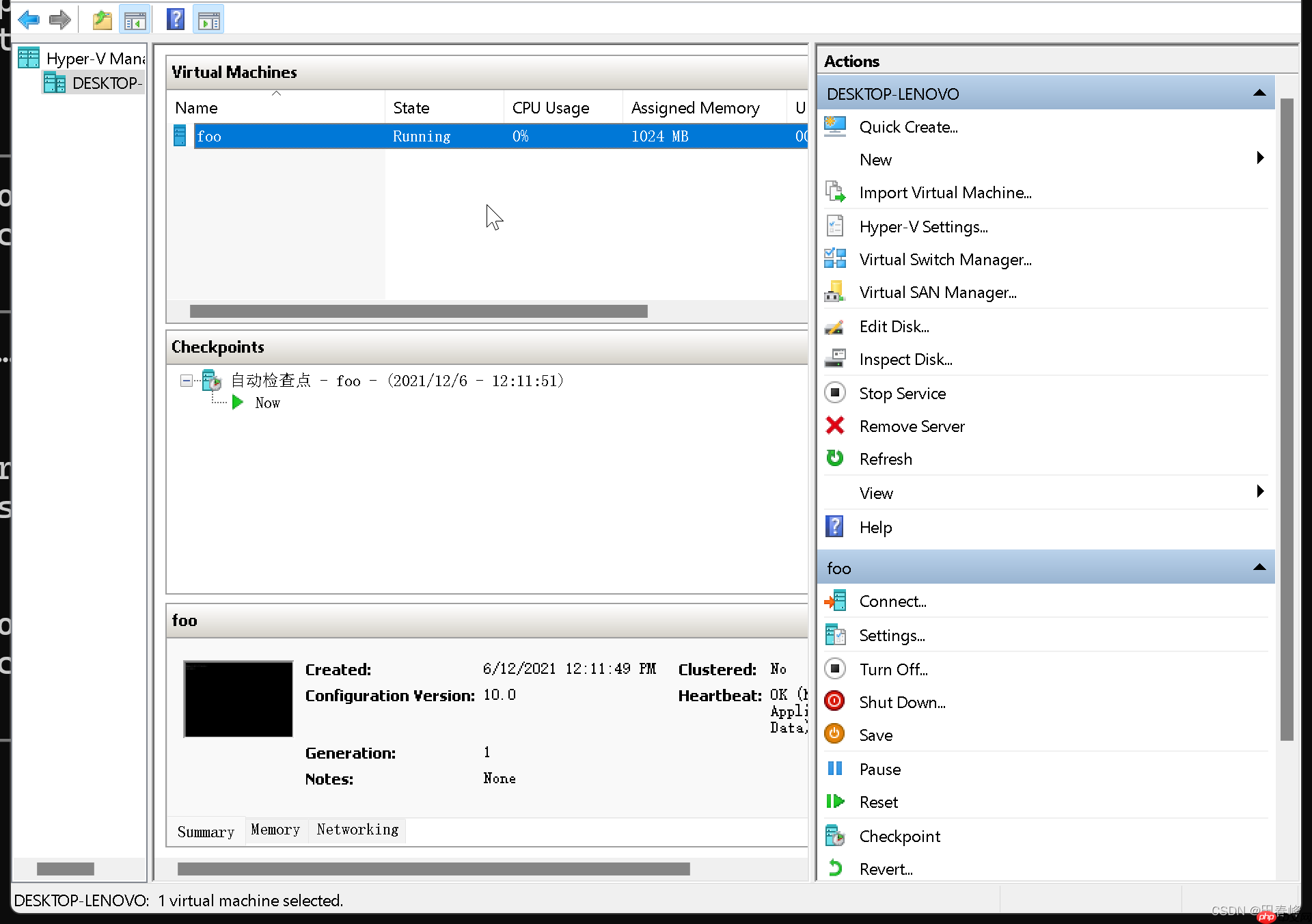 Ubuntu Multipass 尝鲜