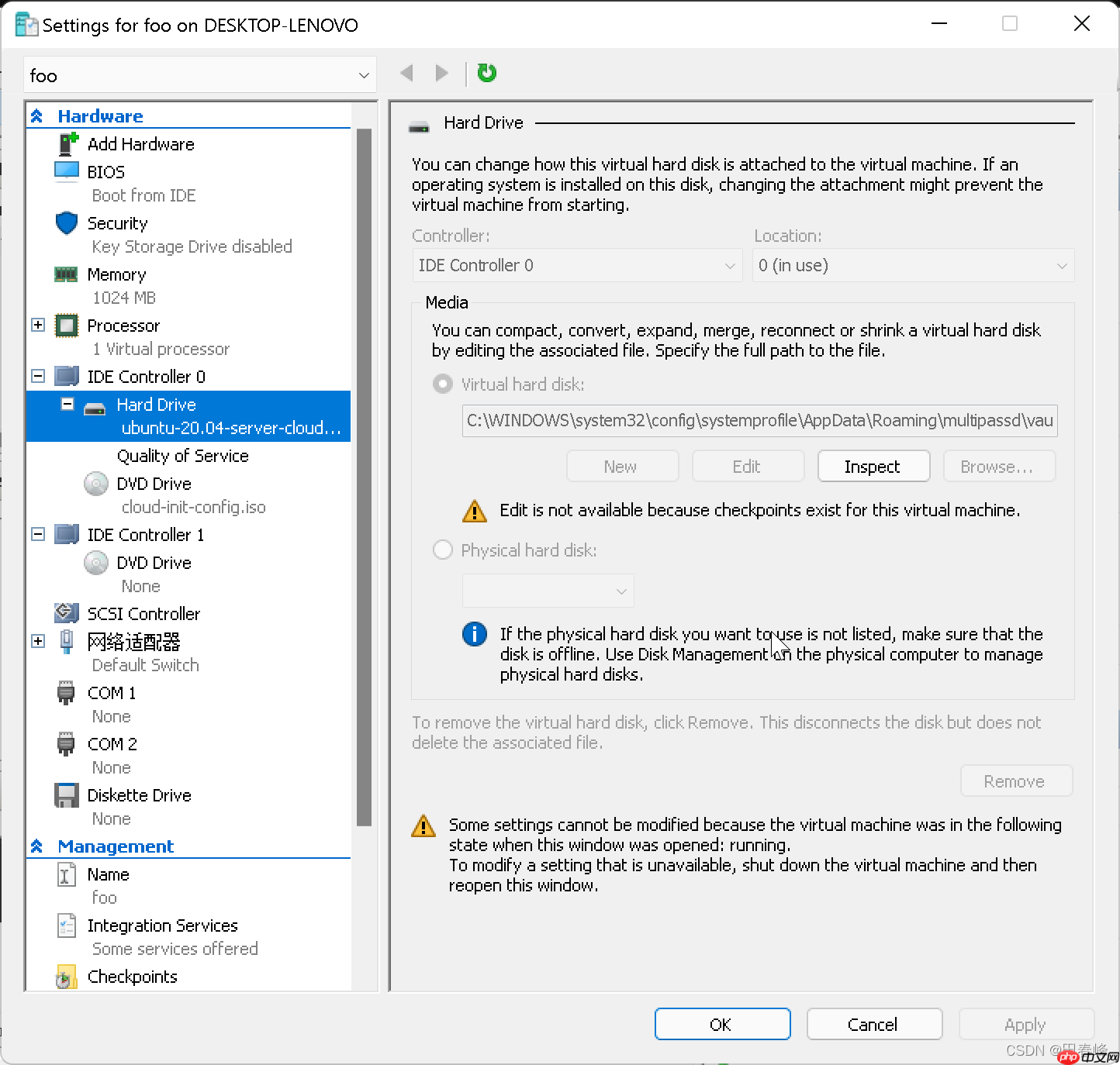 Ubuntu Multipass 尝鲜