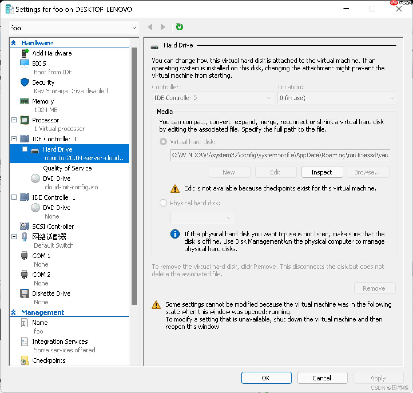 Ubuntu Multipass 尝鲜