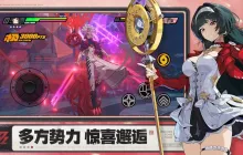 绝区零 2.0 主线宝箱全收集攻略 6 个隐藏奖励轻松拿满