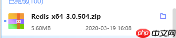 NoSQL 数据库学习 （redis）