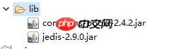 NoSQL 数据库学习 （redis）