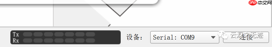 CC3D 刷固件