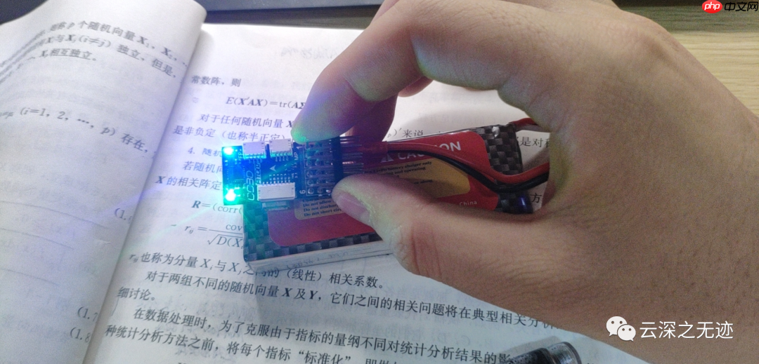 CC3D 刷固件
