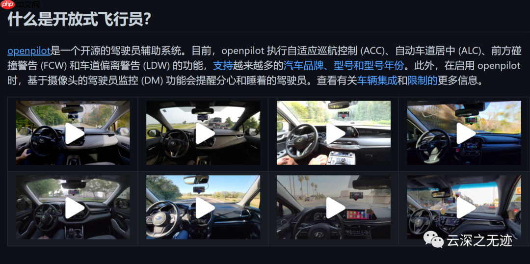 CC3D 刷固件
