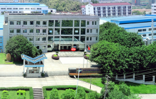 金力永磁：包头稀土项目按计划推进中