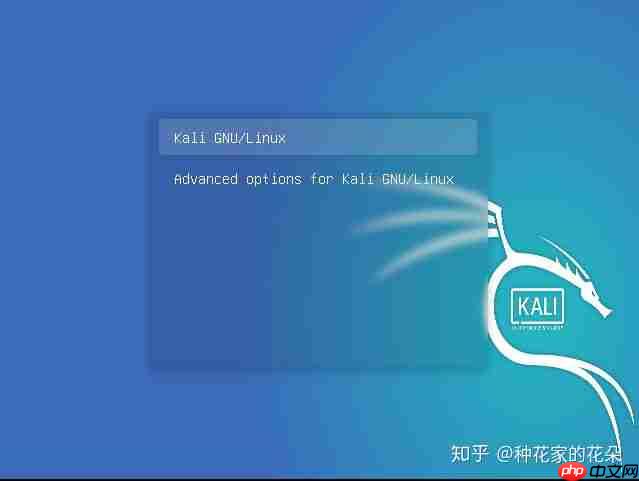 Kali修改密码&忘记密码