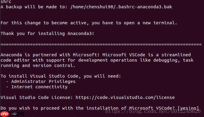Ubuntu 16.04安装anaconda3详细教程