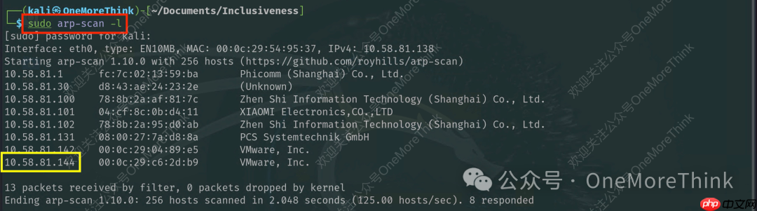 攻防靶场(51):一个好用的Linux文件包含FUZZ字典 攻防靶场(51):一个好用的Linux文件包含FUZZ字典