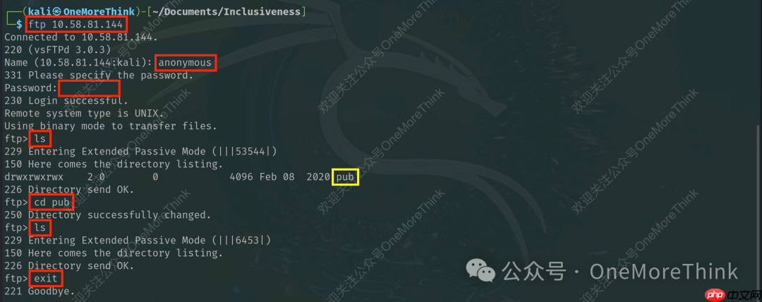 攻防靶场(51):一个好用的Linux文件包含FUZZ字典 攻防靶场(51):一个好用的Linux文件包含FUZZ字典